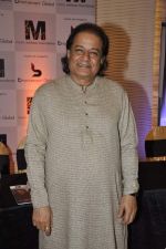 Anup Jalota form a new music club in Sunville, Mumbai on 13th Nov 2013